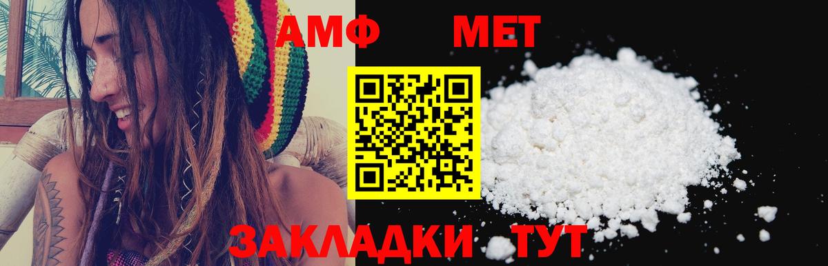 Урус-Мартан  COCAIN  Мефедрон   Вход с VPN  LSD-25  Канабис  Марихуана 