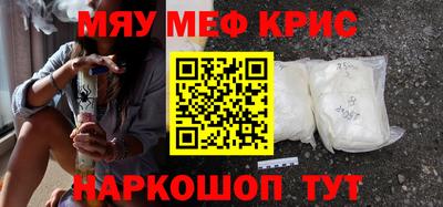 индика Ликино-Дулёво