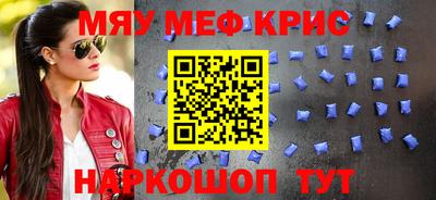 индика Ликино-Дулёво