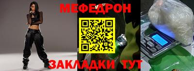 индика Ликино-Дулёво