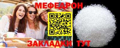 индика Ликино-Дулёво