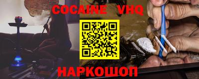 индика Ликино-Дулёво