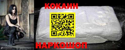 дживик Лесосибирск