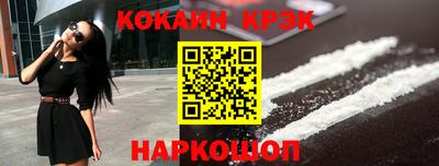 индика Ликино-Дулёво