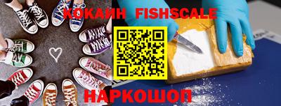 индика Ликино-Дулёво