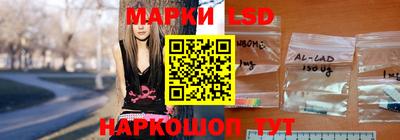индика Ликино-Дулёво
