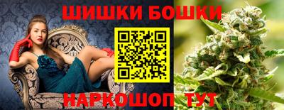 дживик Лесосибирск