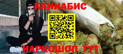 дживик Лесосибирск