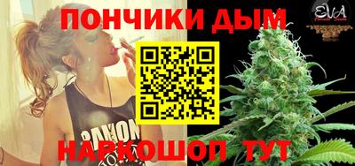 дживик Лесосибирск