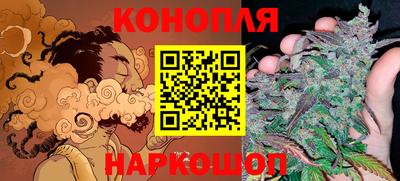 индика Ликино-Дулёво