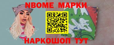 индика Ликино-Дулёво