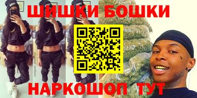 дживик Лесосибирск