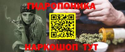 дживик Лесосибирск
