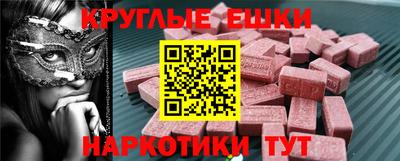 дживик Лесосибирск