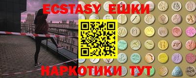 дживик Лесосибирск