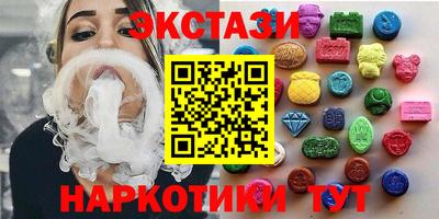 кокаин перу Ливны