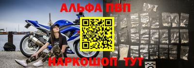 индика Ликино-Дулёво