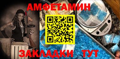 дживик Лесосибирск