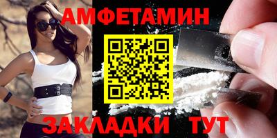 индика Ликино-Дулёво