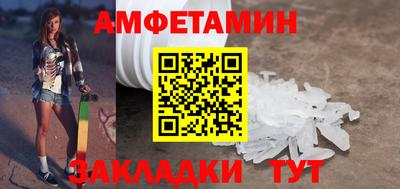 кокаин перу Ливны