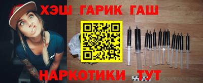 кокаин перу Ливны