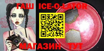 кокаин перу Ливны