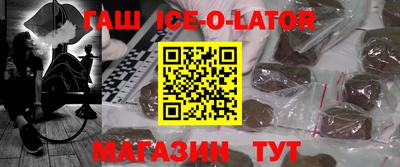 дживик Лесосибирск