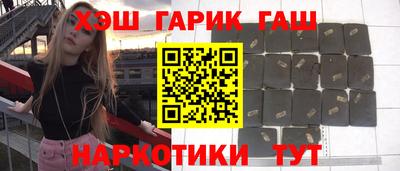 индика Ликино-Дулёво