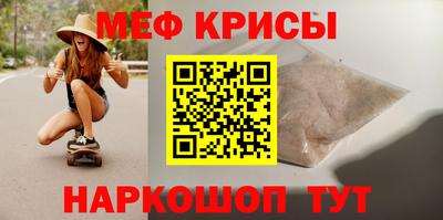 кокаин перу Ливны