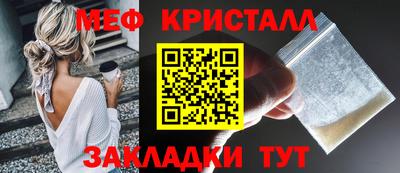 дживик Лесосибирск