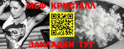 дживик Лесосибирск