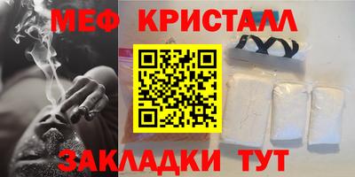 дживик Лесосибирск