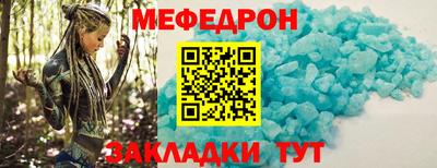 кокаин перу Ливны